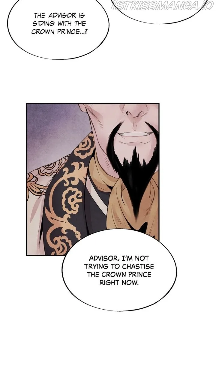 ASHA Chapter 32 Online - página 8