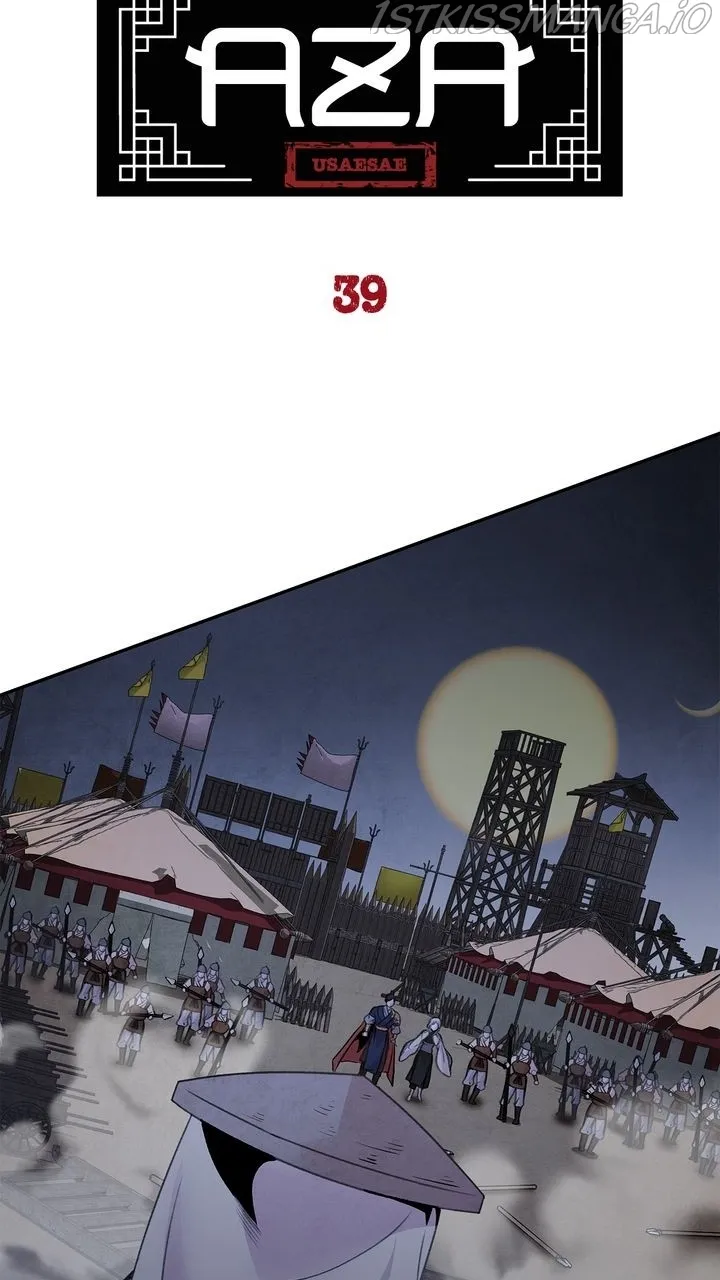 ASHA Chapter 39 Online - página 14