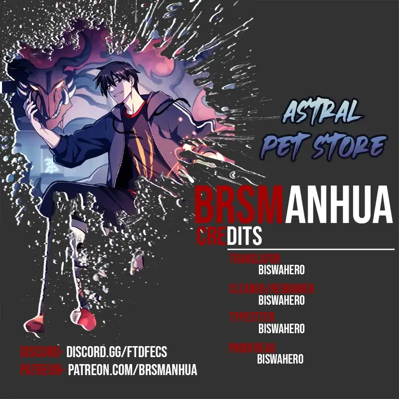 Astral Pet Store Chapter 0 Online - página 1