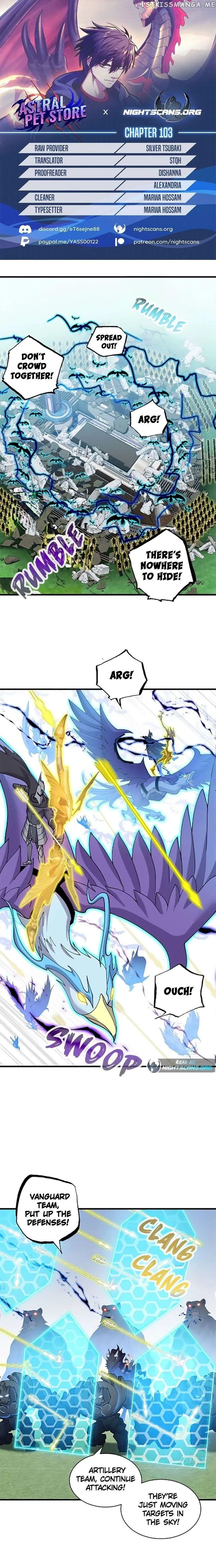 Astral Pet Store Chapter 103 Online - página 2