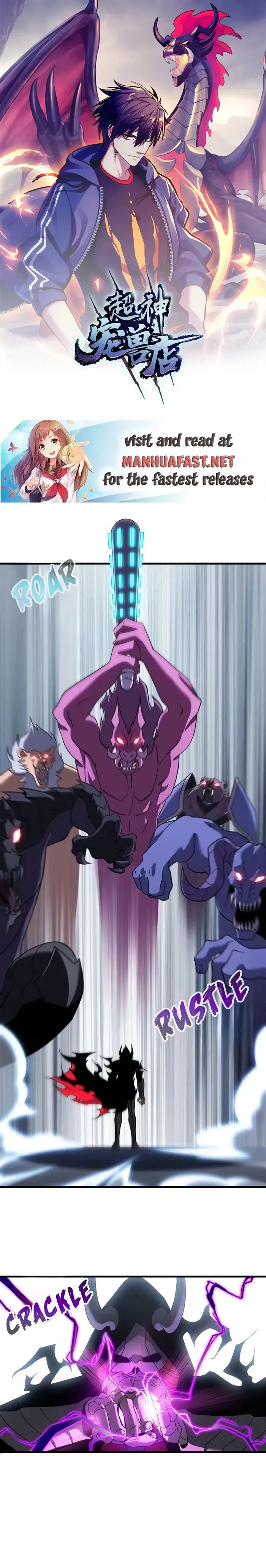 Astral Pet Store Chapter 104 Online - página 2
