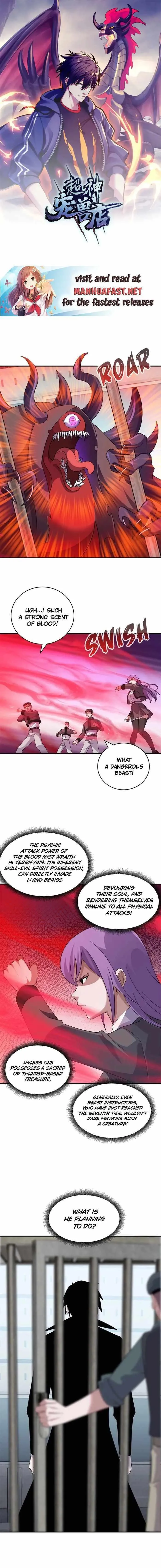 Astral Pet Store Chapter 119 Online - página 2