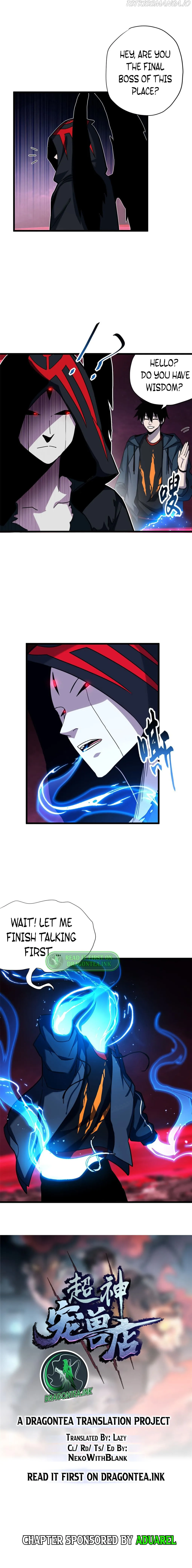 Astral Pet Store Chapter 12 Online - página 4