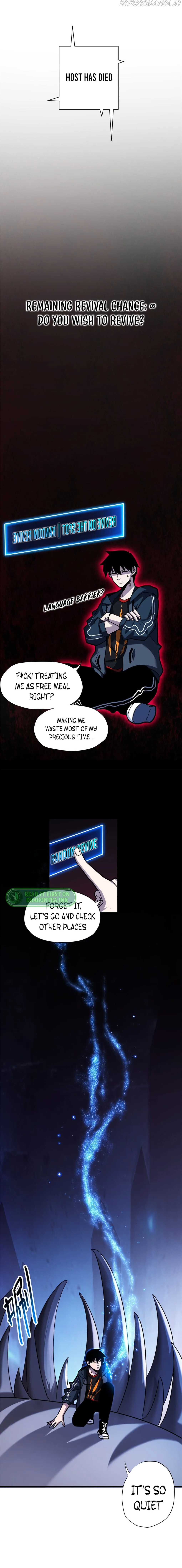 Astral Pet Store Chapter 12 Online - página 5