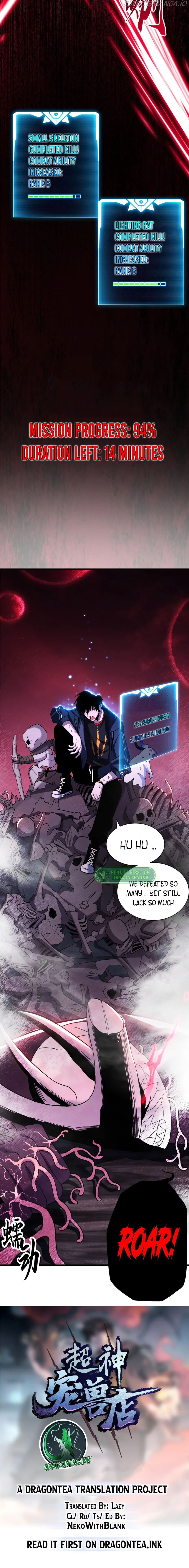 Astral Pet Store Chapter 13 Online - página 4