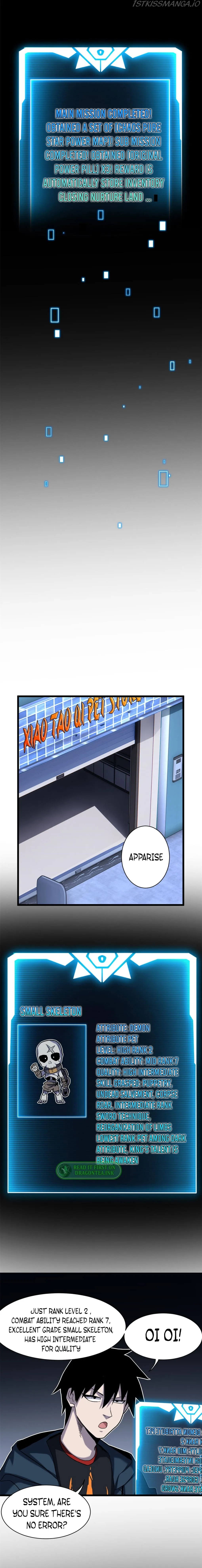 Astral Pet Store Chapter 13 Online - página 12