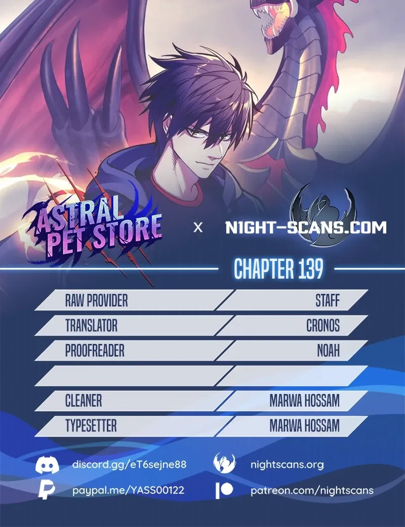 Astral Pet Store Chapter 139 Online - página 1