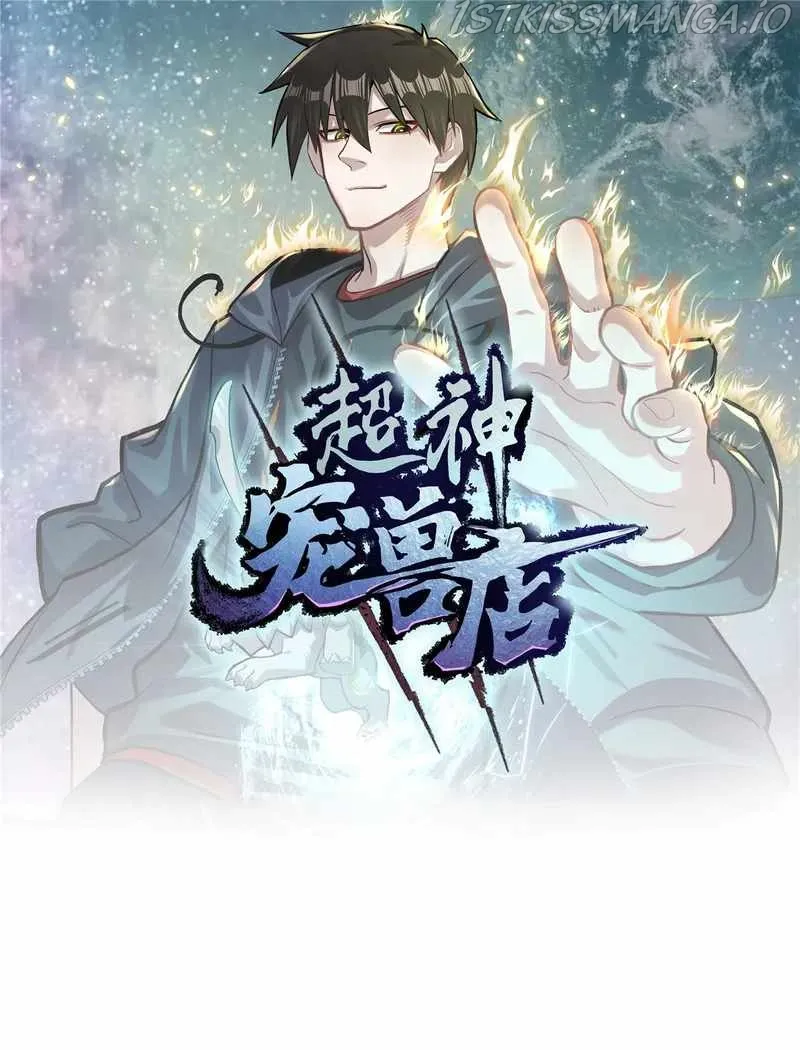 Astral Pet Store Chapter 14 Online - página 1