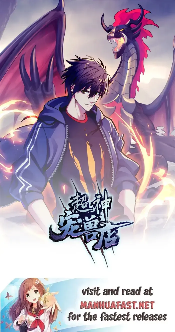 Astral Pet Store Chapter 142 Online - página 1