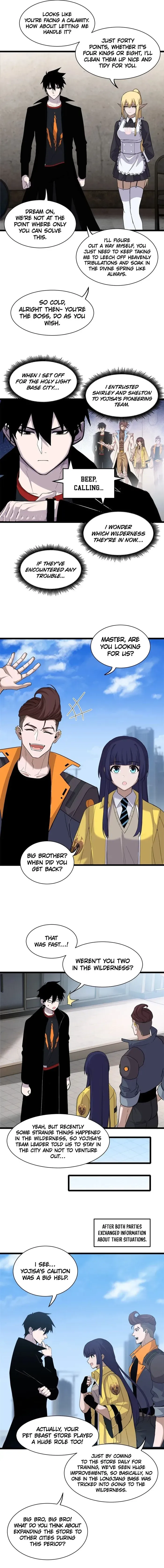 Astral Pet Store Chapter 142 Online - página 7