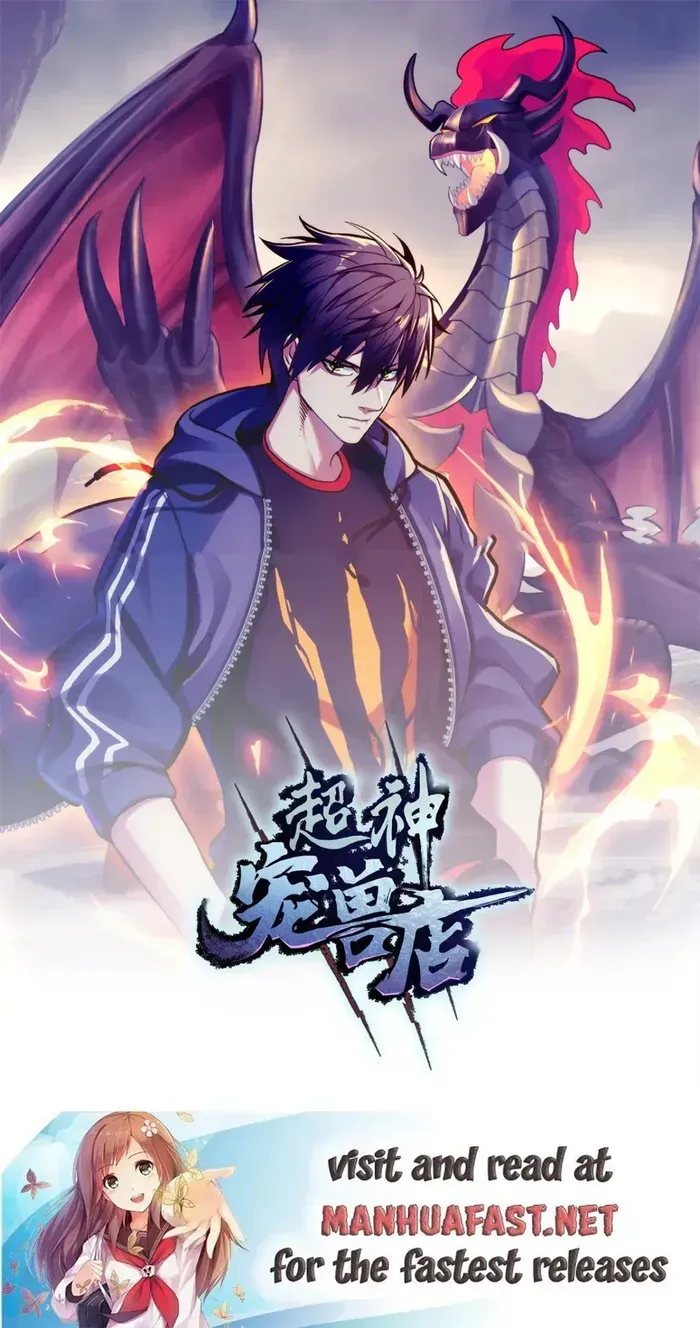 Astral Pet Store Chapter 144 Online - página 1