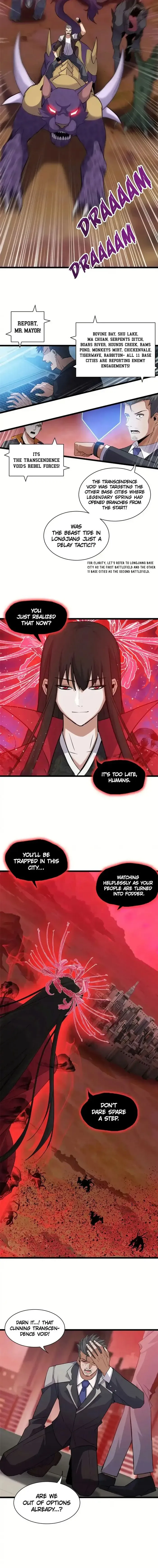 Astral Pet Store Chapter 147 Online - página 5