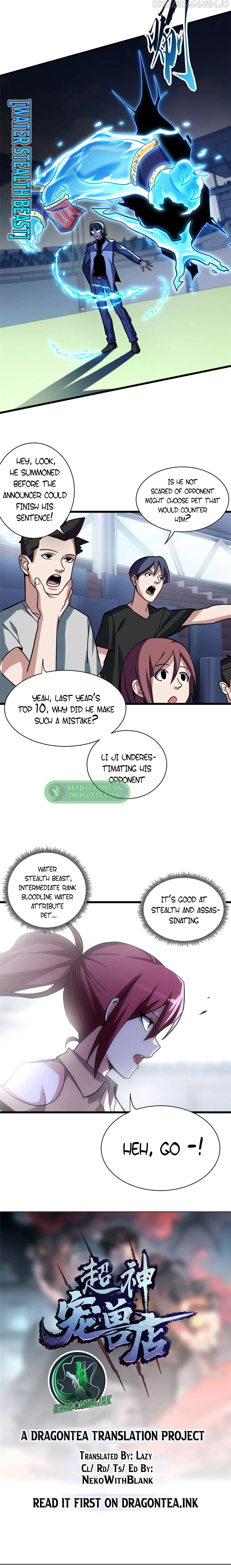 Astral Pet Store Chapter 16 Online - página 3