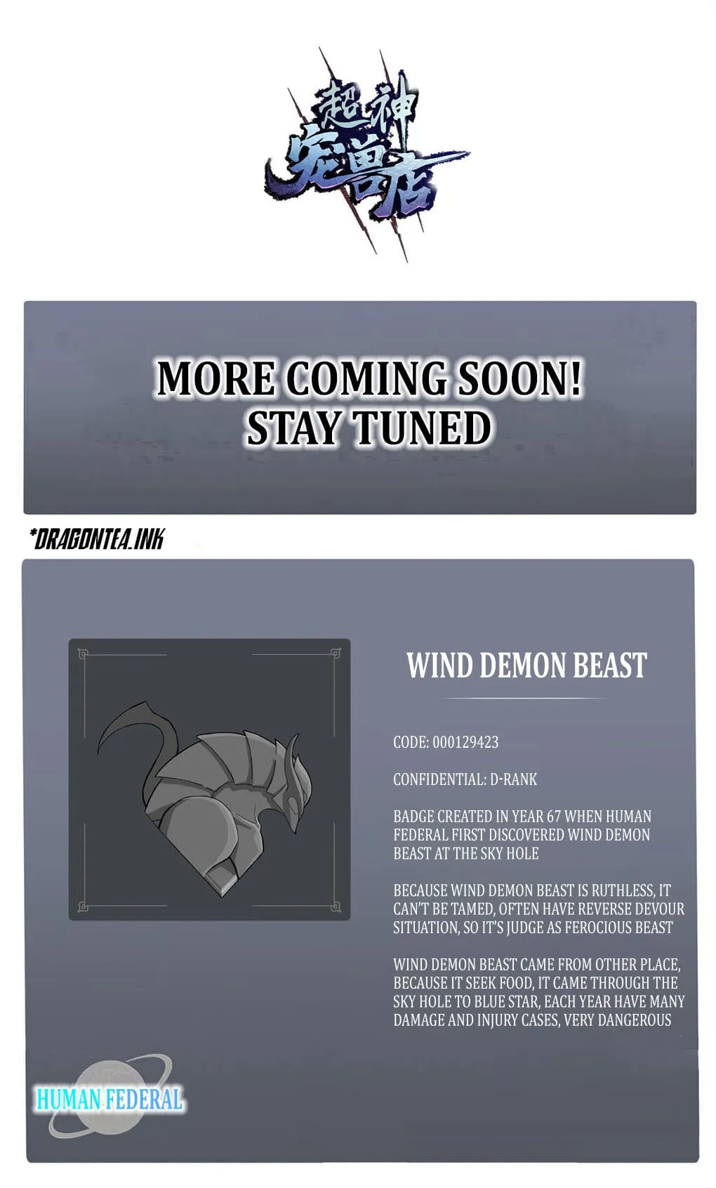 Astral Pet Store Chapter 17 Online - página 15