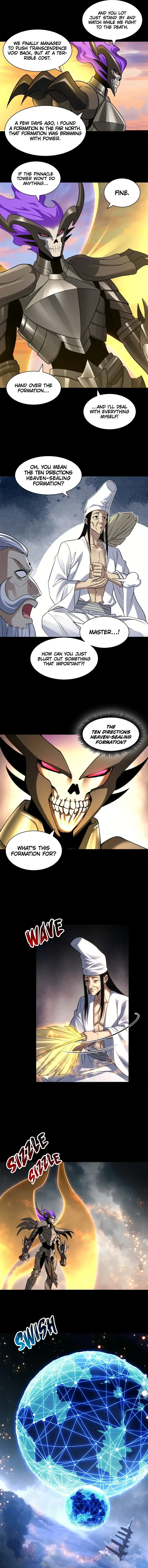 Astral Pet Store Chapter 176 Online - página 5