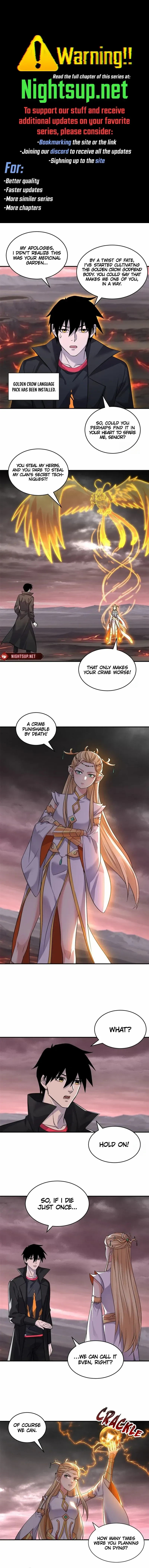 Astral Pet Store Chapter 185 Online - página 1