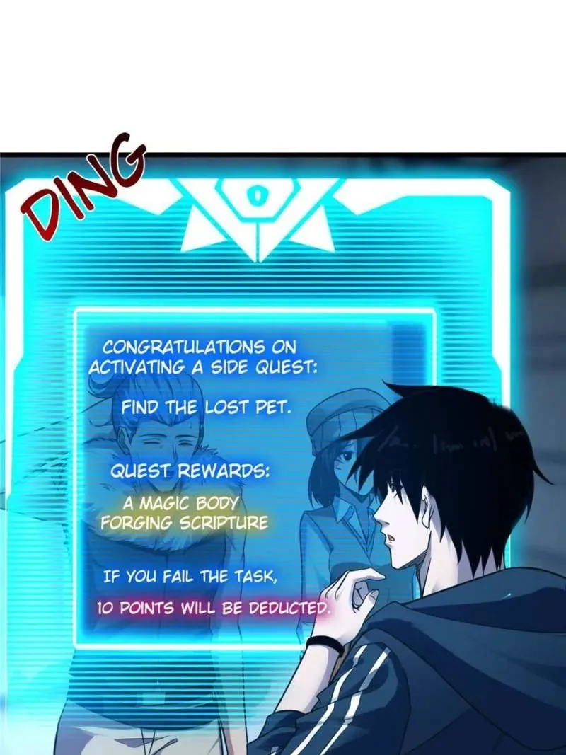Astral Pet Store Chapter 19 Online - página 17