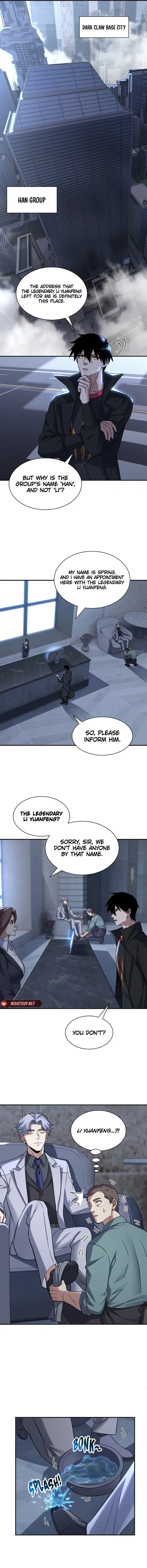 Astral Pet Store Chapter 192 Online - página 2