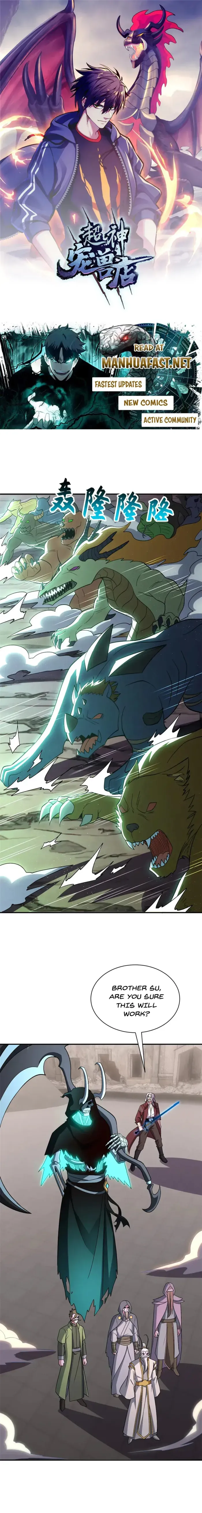 Astral Pet Store Chapter 200 Online - página 1