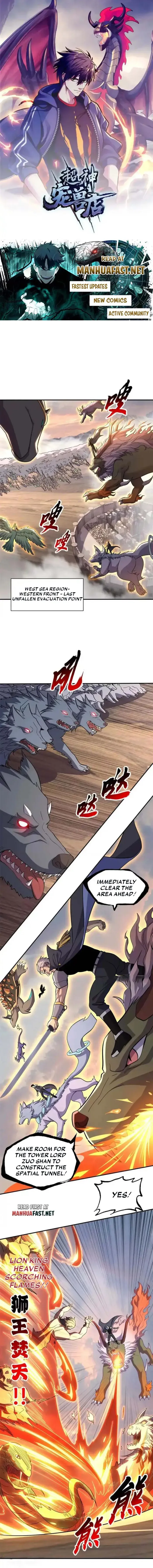 Astral Pet Store Chapter 205 Online - página 1