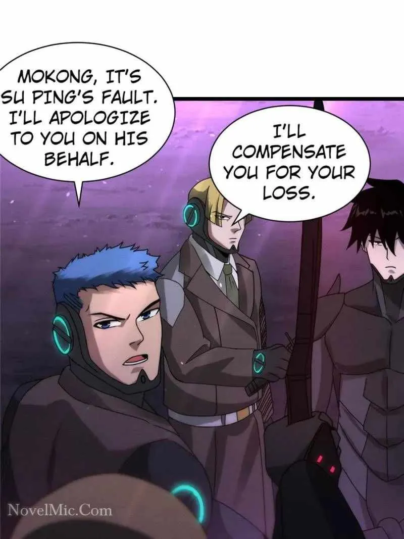 Astral Pet Store Chapter 23 Online - página 22