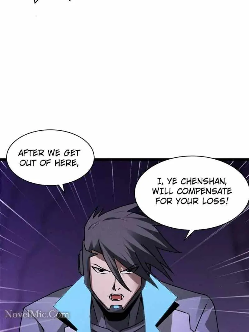 Astral Pet Store Chapter 24 Online - página 28