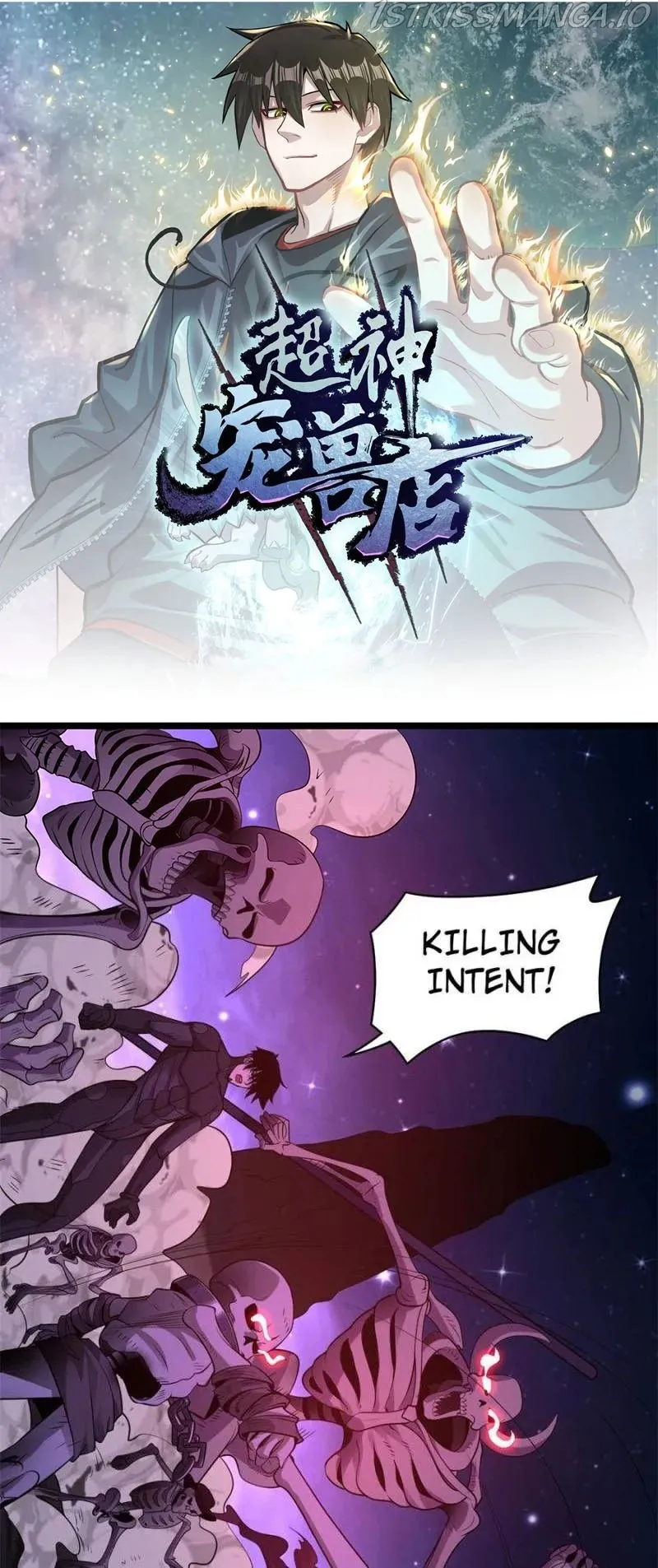 Astral Pet Store Chapter 25 Online - página 1