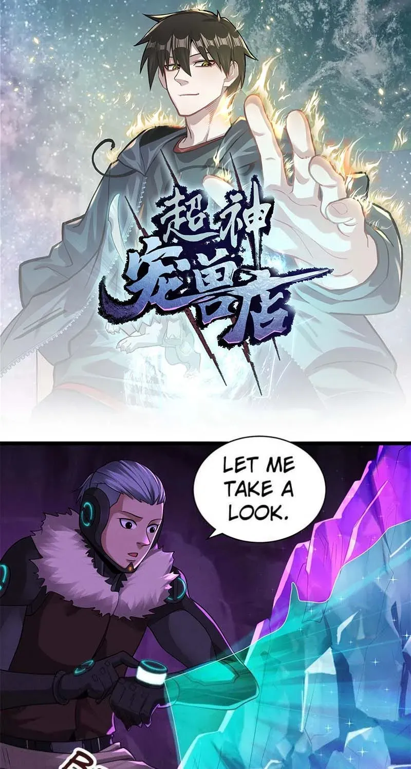 Astral Pet Store Chapter 27 Online - página 1