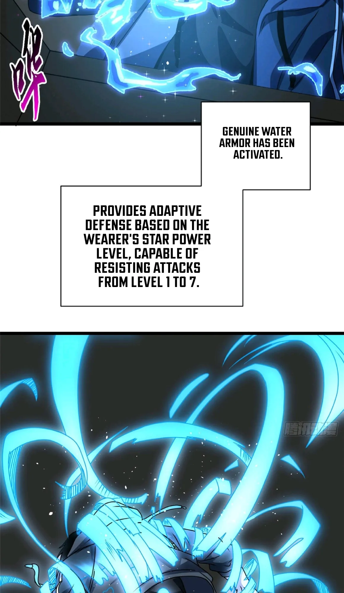 Astral Pet Store Chapter 28 Online - página 5