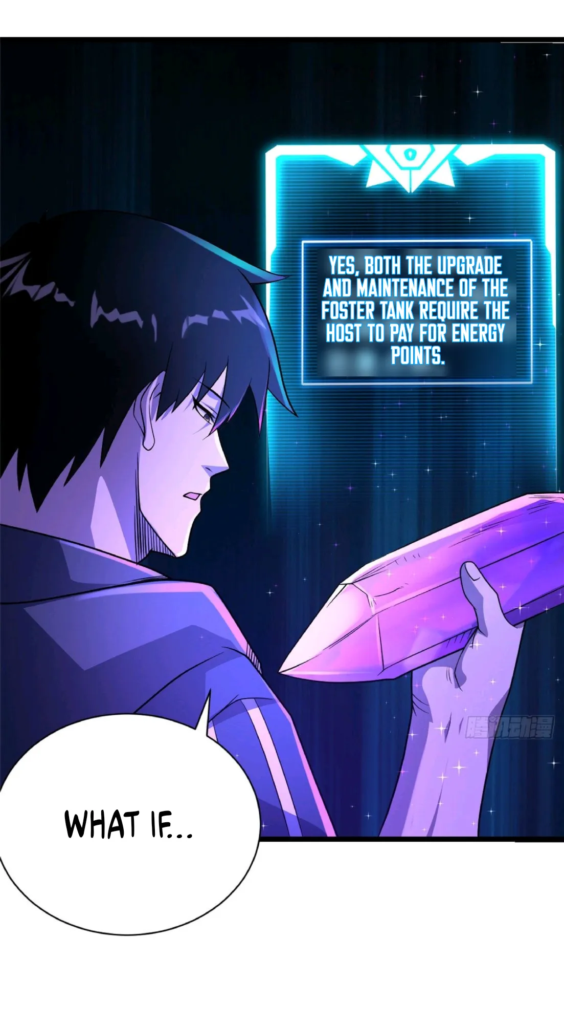 Astral Pet Store Chapter 28 Online - página 12