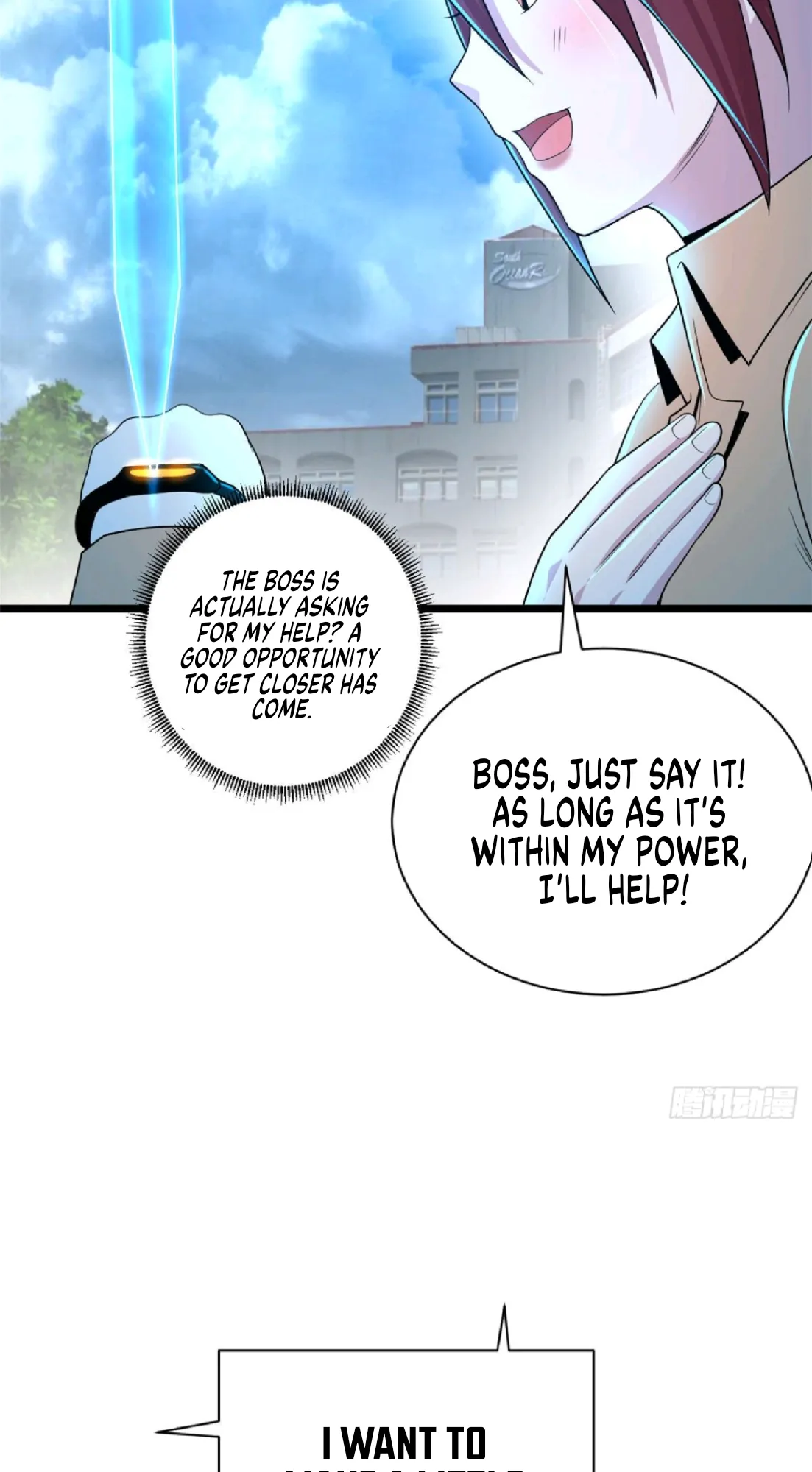 Astral Pet Store Chapter 28 Online - página 25