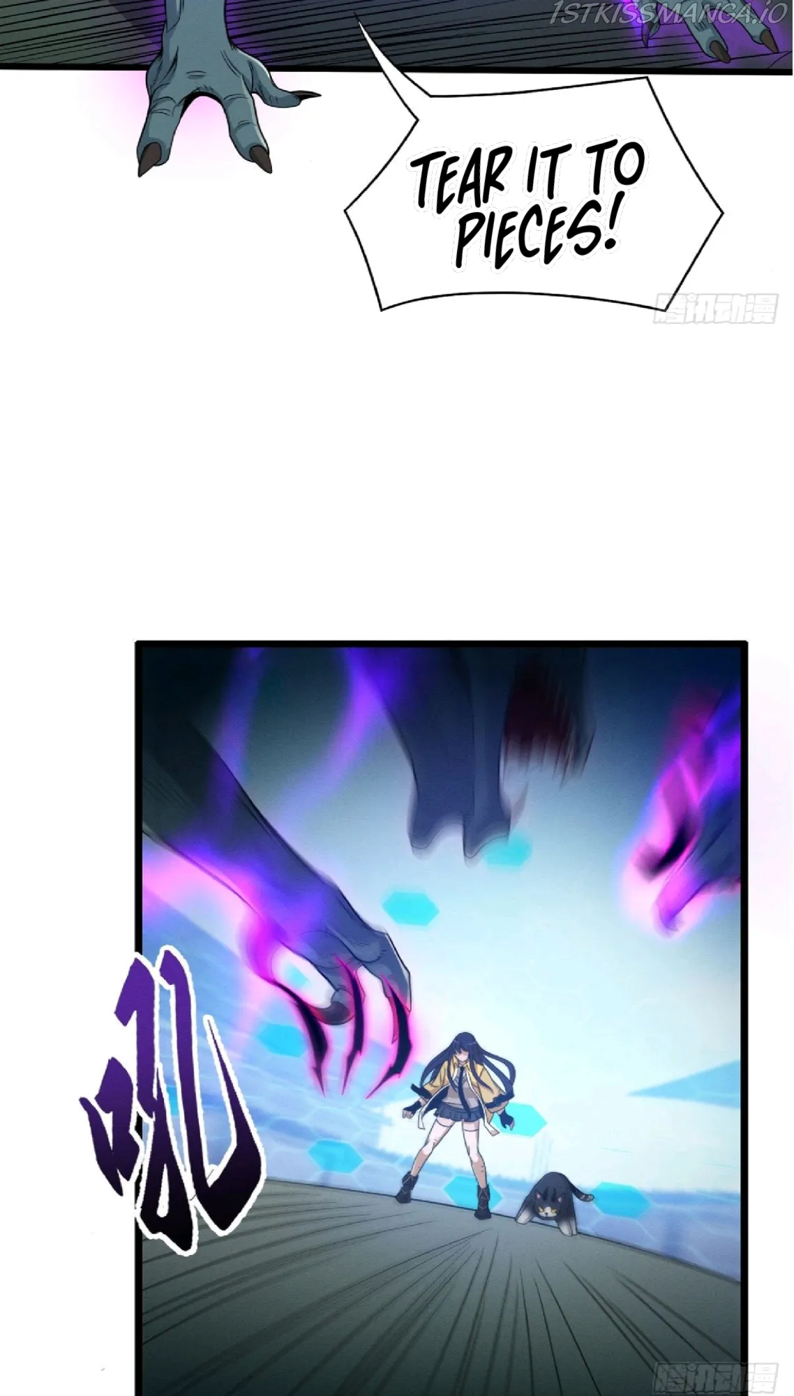 Astral Pet Store Chapter 29 Online - página 32