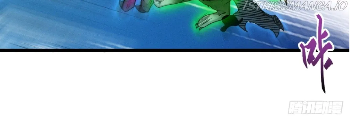 Astral Pet Store Chapter 29 Online - página 36