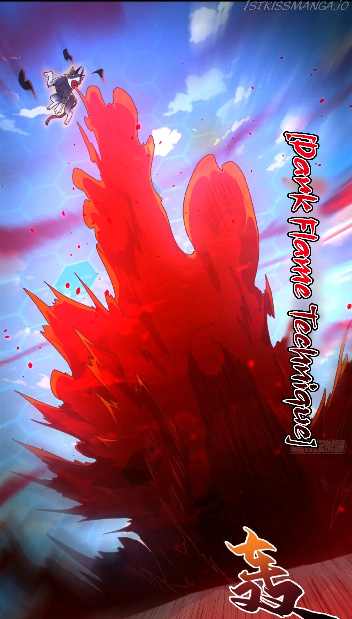 Astral Pet Store Chapter 29 Online - página 38