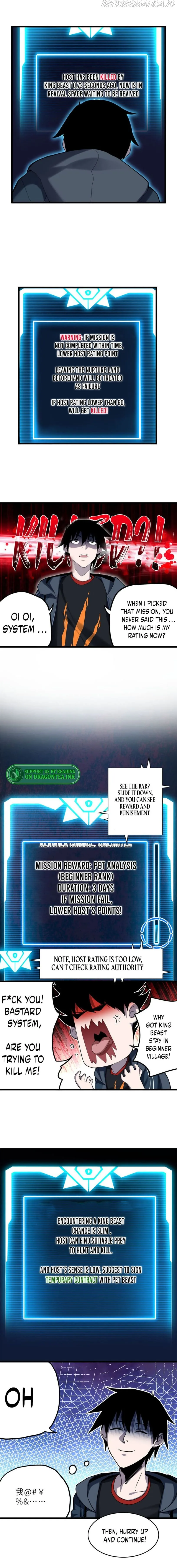 Astral Pet Store Chapter 3 Online - página 4