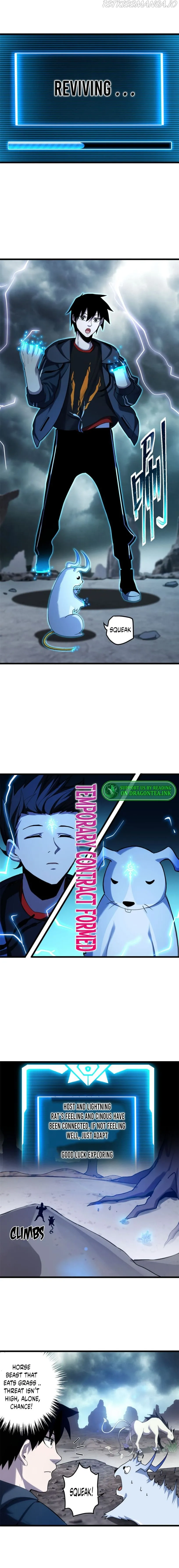 Astral Pet Store Chapter 3 Online - página 6