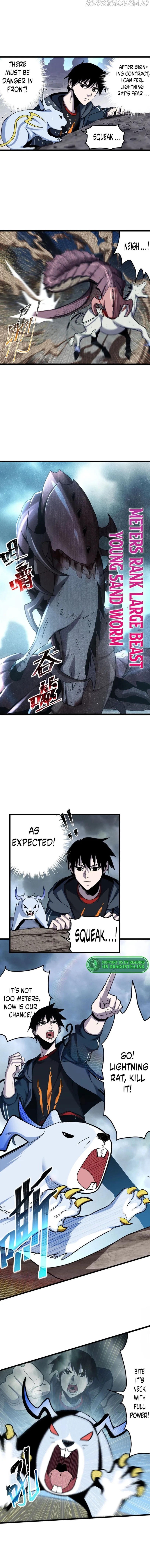 Astral Pet Store Chapter 3 Online - página 7