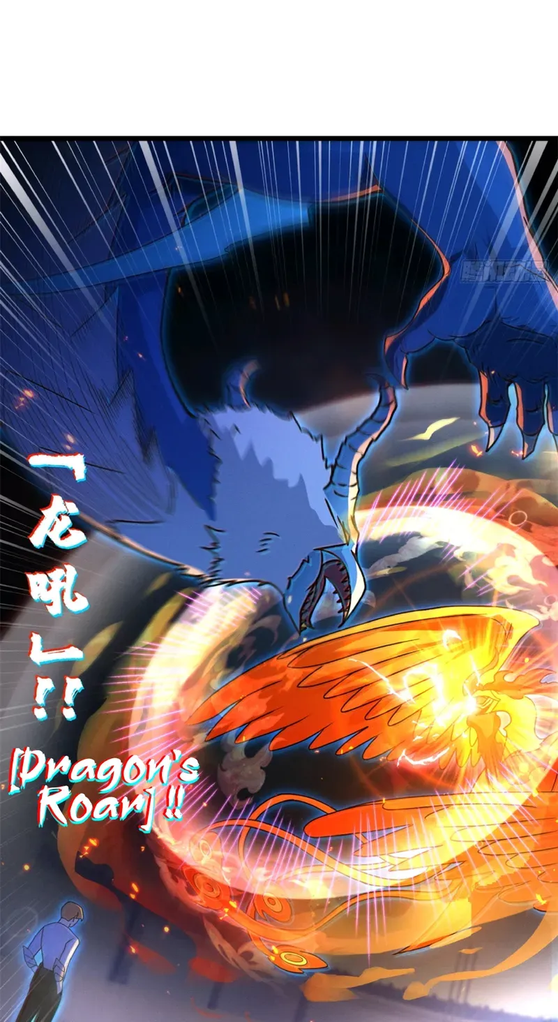 Astral Pet Store Chapter 30 Online - página 8