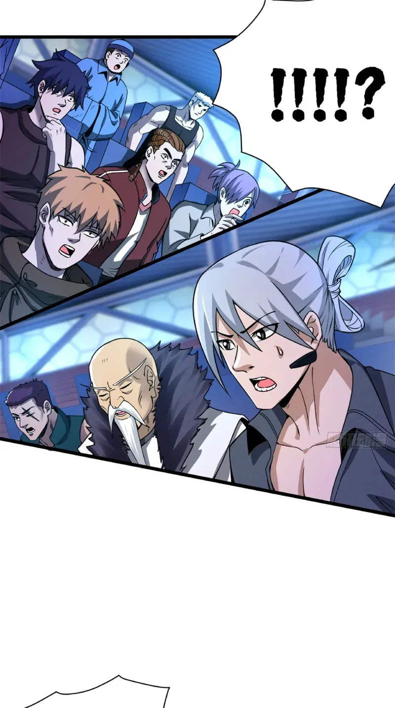 Astral Pet Store Chapter 30 Online - página 59