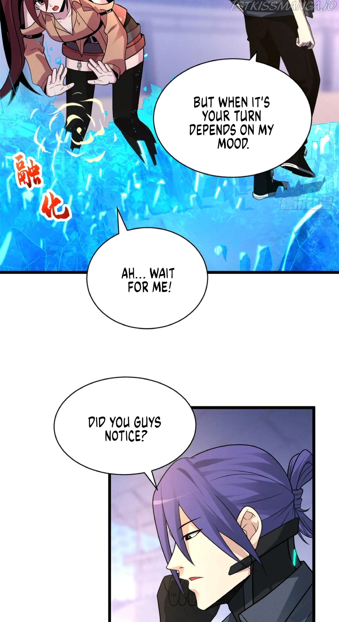 Astral Pet Store Chapter 31 Online - página 7