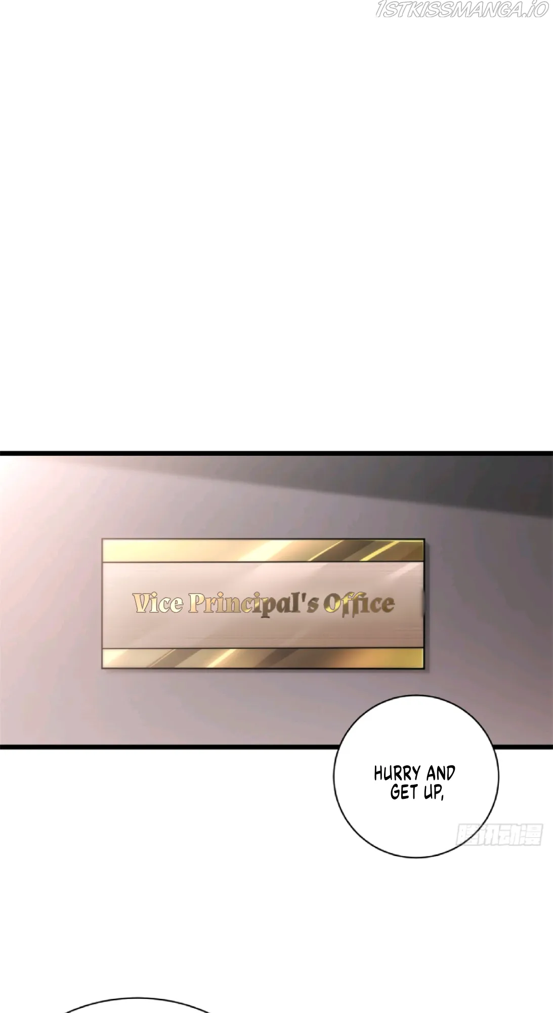 Astral Pet Store Chapter 31 Online - página 12
