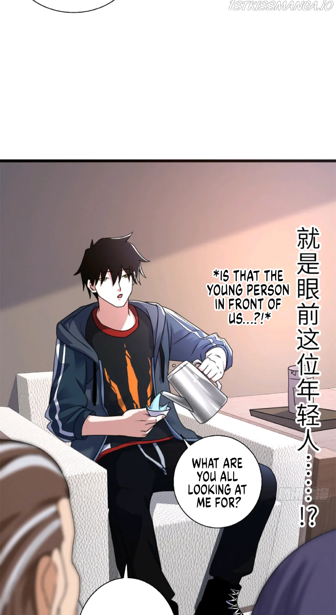Astral Pet Store Chapter 31 Online - página 26