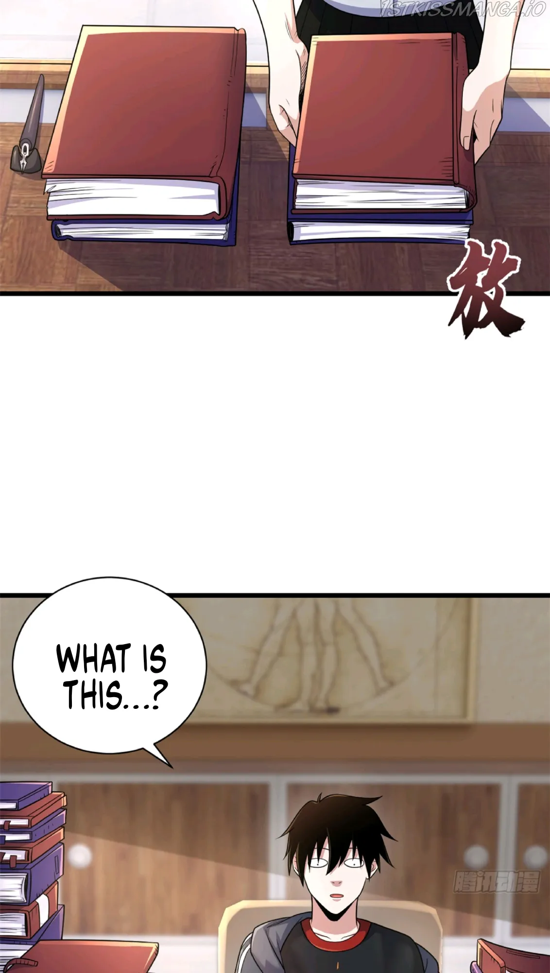 Astral Pet Store Chapter 32 Online - página 3