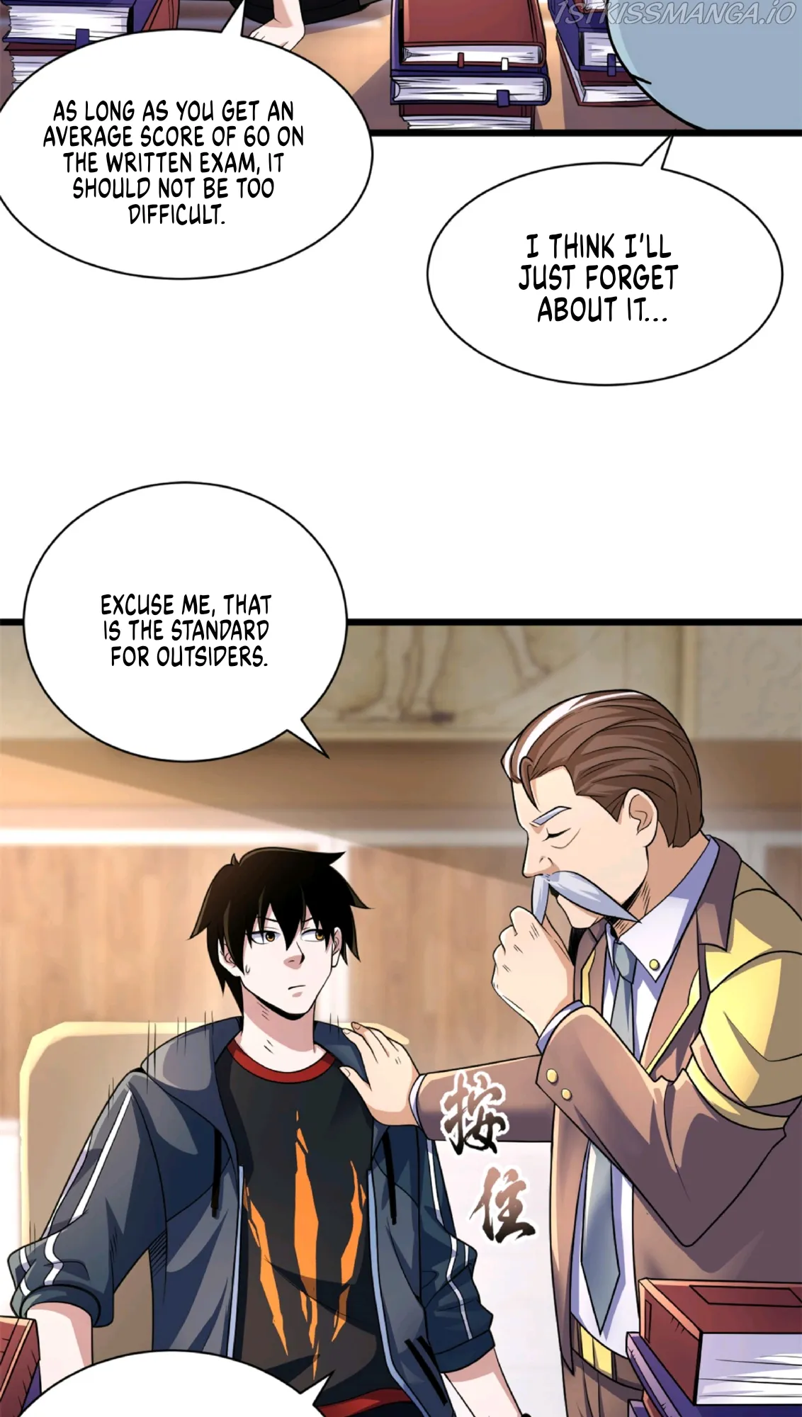 Astral Pet Store Chapter 32 Online - página 5