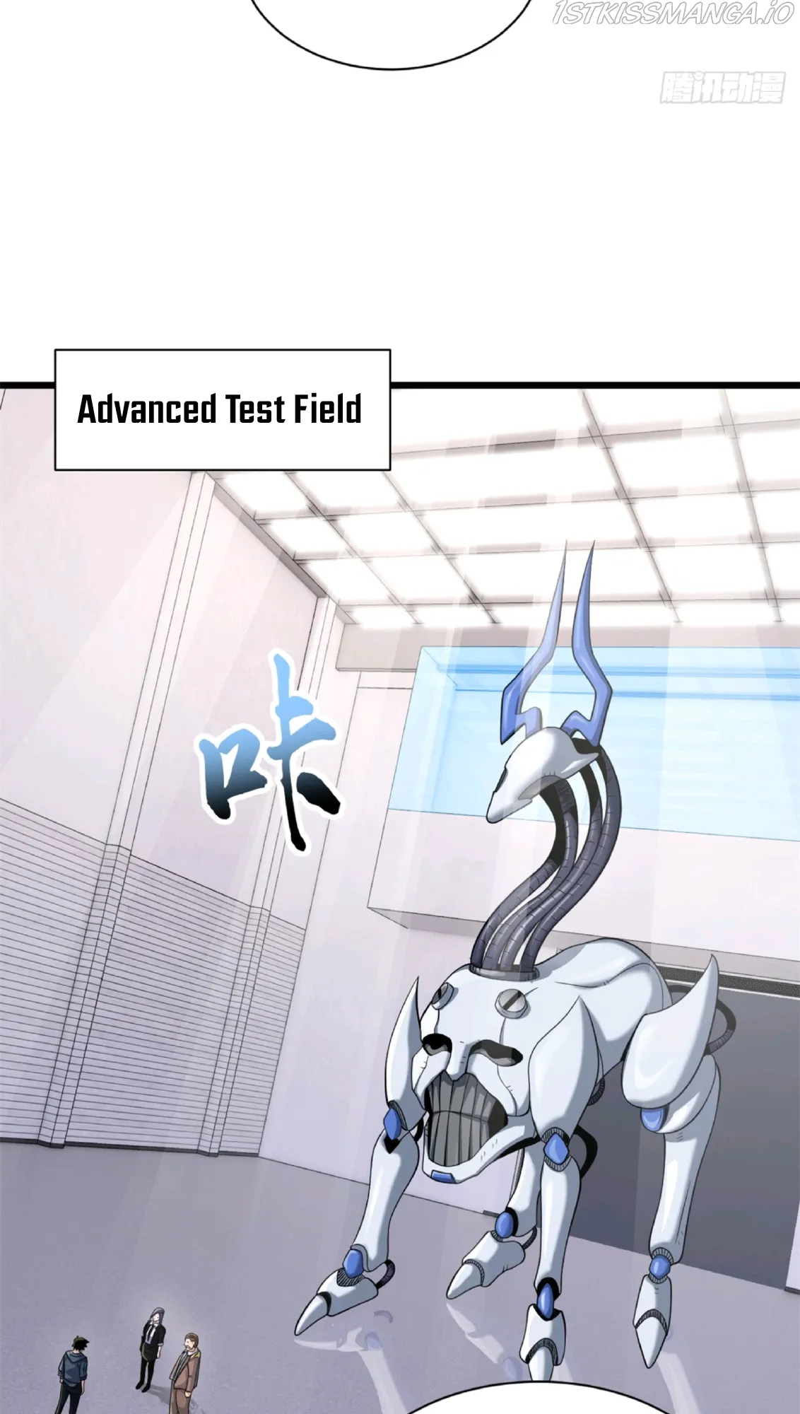 Astral Pet Store Chapter 32 Online - página 9