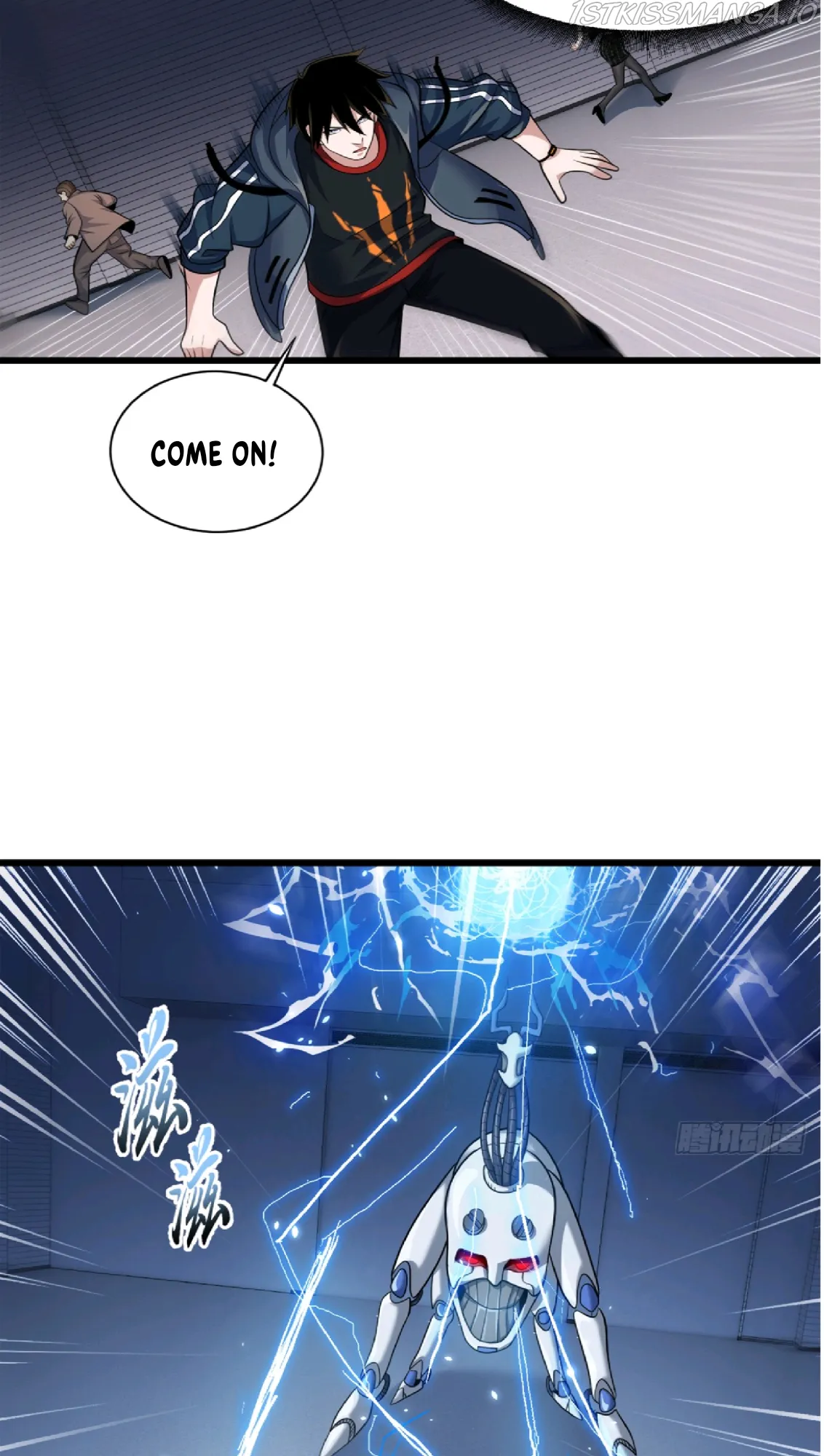 Astral Pet Store Chapter 32 Online - página 13
