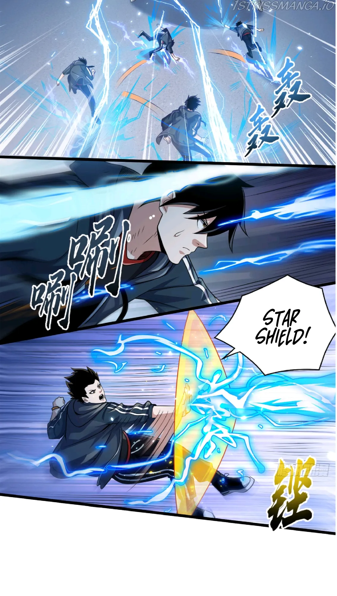 Astral Pet Store Chapter 32 Online - página 14