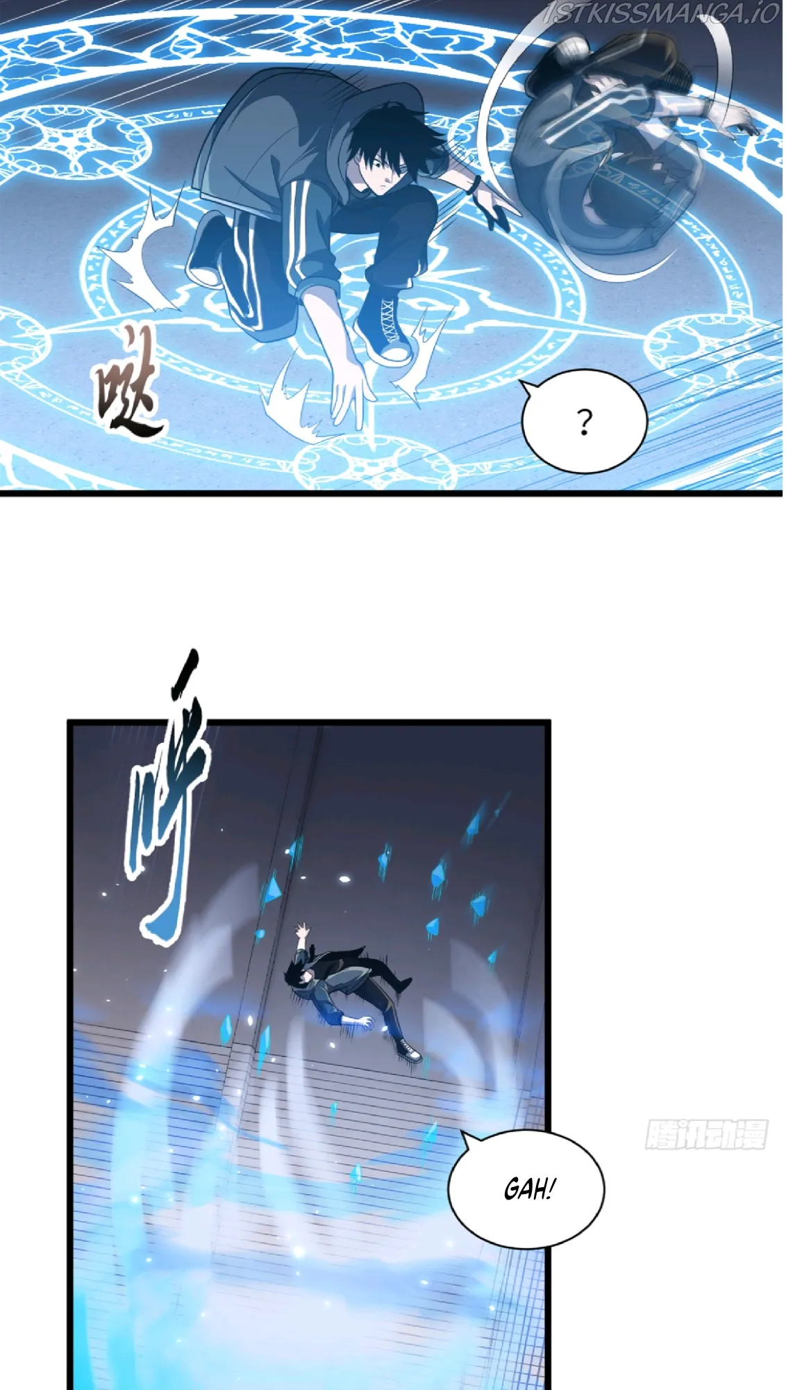 Astral Pet Store Chapter 32 Online - página 18