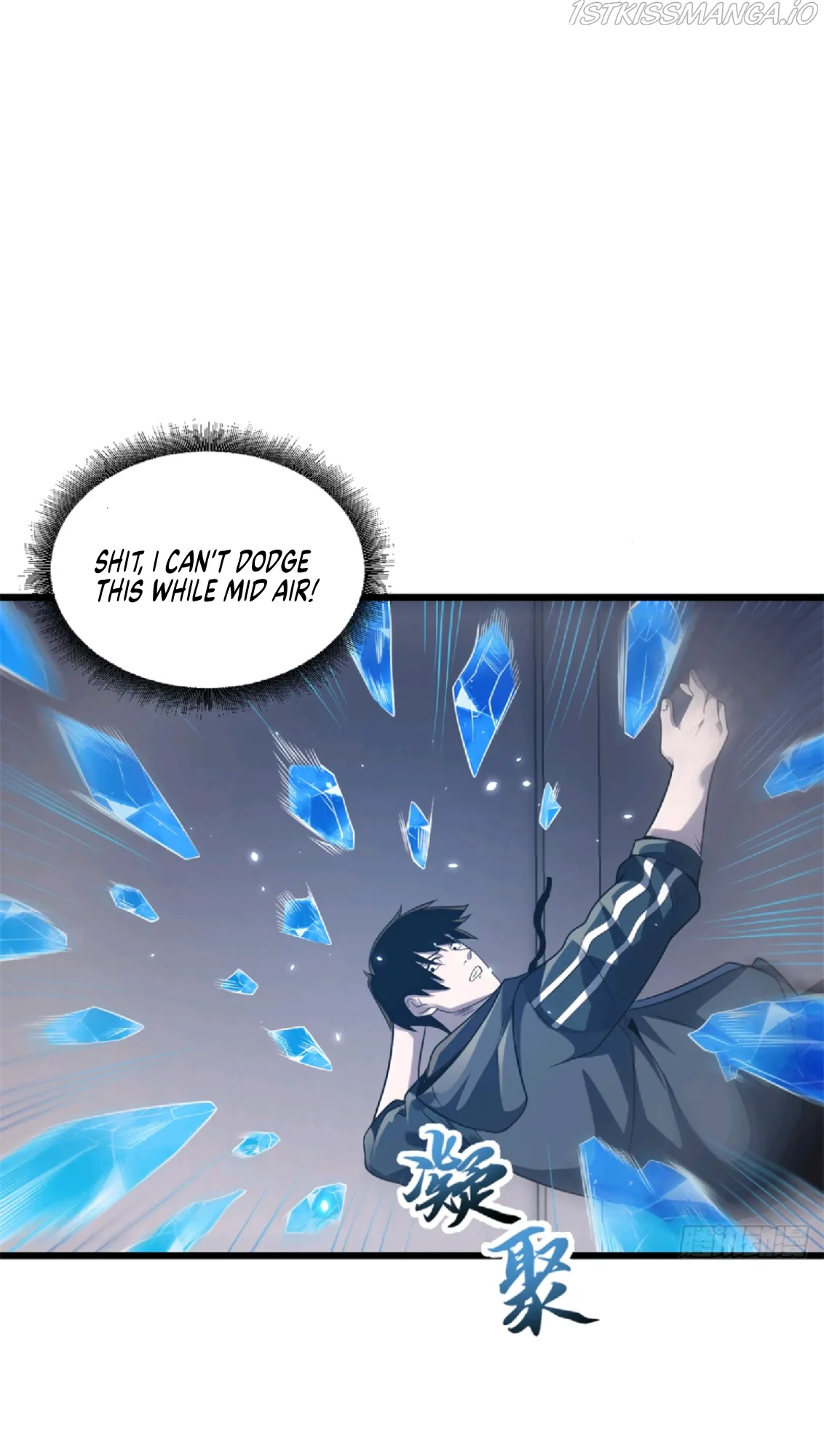 Astral Pet Store Chapter 32 Online - página 20