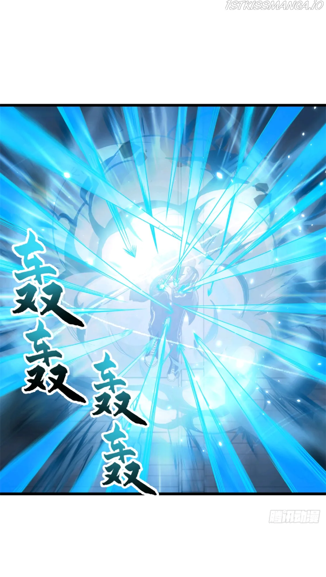Astral Pet Store Chapter 32 Online - página 21